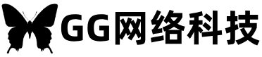 GG网络工作室 - 梦之理想 与你共筑